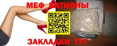 кокс Уссурийск