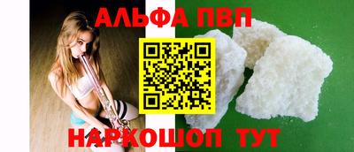 ECSTASY Тулун