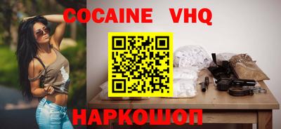 мефедрон мука Тула
