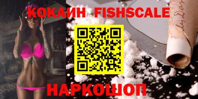 ECSTASY Тулун