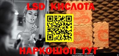 ECSTASY Тулун
