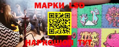 кокаин перу Усть-Джегута