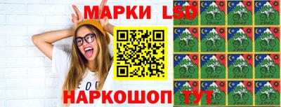мефедрон мука Тула