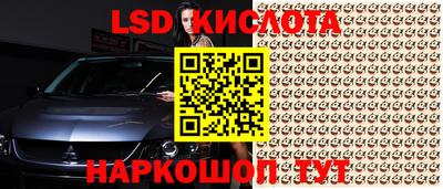 кокаин перу Усть-Джегута