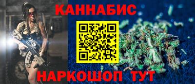 кокаин перу Усть-Джегута