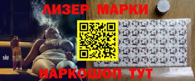 соль курить ск Усть-Илимск