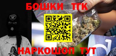 соль курить ск Усть-Илимск