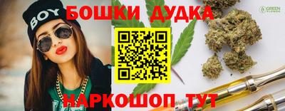 соль курить ск Усть-Илимск