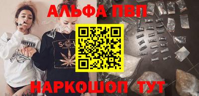 кокс Уссурийск