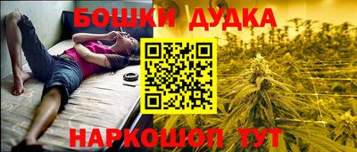 кокс Уссурийск