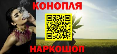 кокс Уссурийск