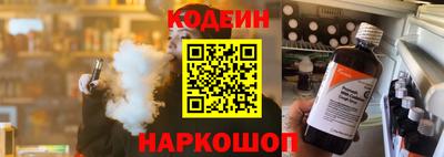 кокс Уссурийск