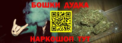соль курить ск Усть-Илимск