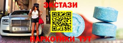 кокаин перу Усть-Джегута