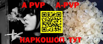соль курить ск Усть-Илимск