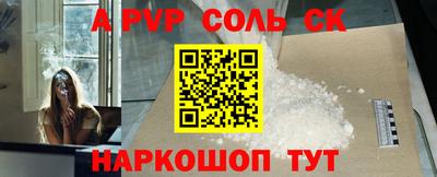 кокаин перу Усть-Джегута