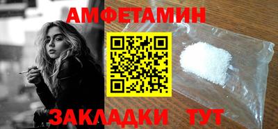 кокаин перу Усть-Джегута