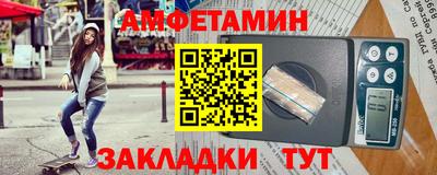 кокс Уссурийск