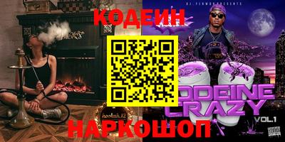 кокс Уссурийск