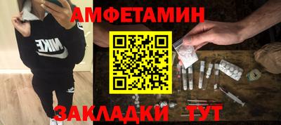 кокаин перу Усть-Джегута