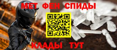 соль курить ск Усть-Илимск