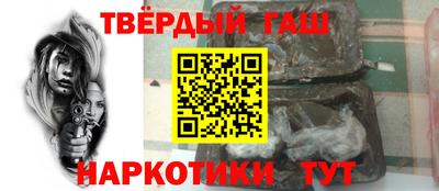 кокс Уссурийск