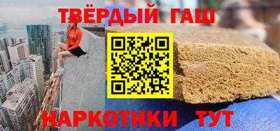 кокаин перу Усть-Джегута