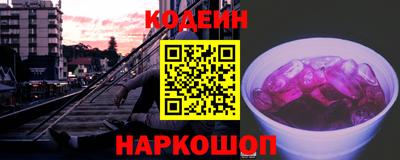молекула духа Туймазы