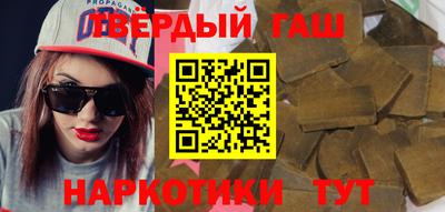 кокс Уссурийск