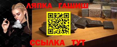 кокаин перу Усть-Джегута