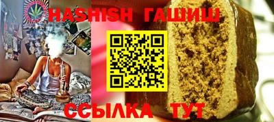 кокаин перу Усть-Джегута