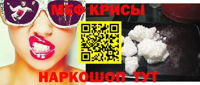 соль курить ск Усть-Илимск