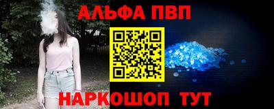 кокс Уссурийск